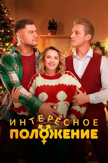 temp 1766 152304.jpg