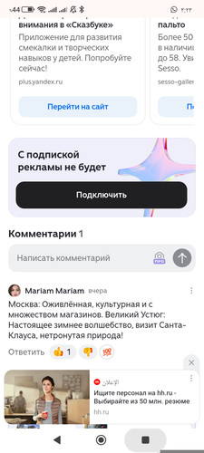 1000217993.jpg
