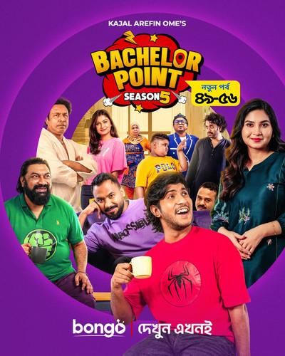 FB IMG 1765458610277.jpg