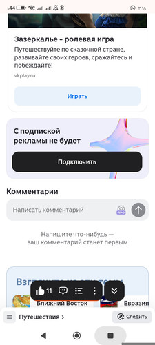 1000217990.jpg
