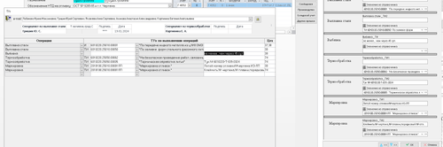 2025.12.11 16.28.15.png