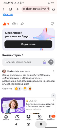 1000217989.jpg