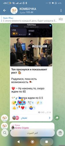 1000218168.jpg