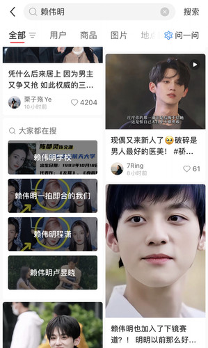 70B20A1B 7149 416A 875C 4019DFAF7B56.jpg