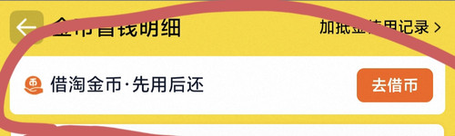 IMG 20251211 233338.jpg