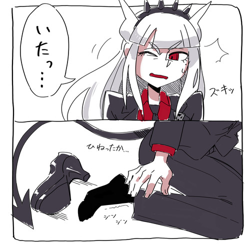 106392965 p19 (31470261) R 18,Helltaker Illustration [2023 03 20].jpg