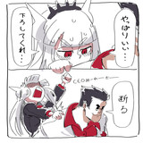 106392965 p18 (31470261) R 18,Helltaker Illustration [2023 03 20]