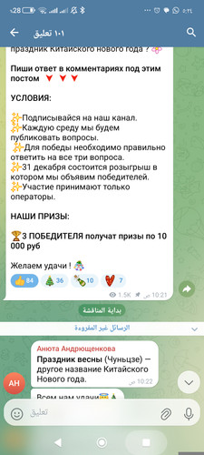 1000218164.jpg