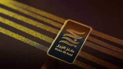 g4F6g6mGBO0 UQ4C.jpg