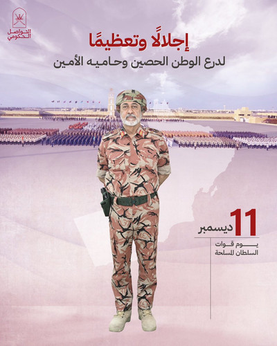 G70MeF8aMAE50Zc.jpg