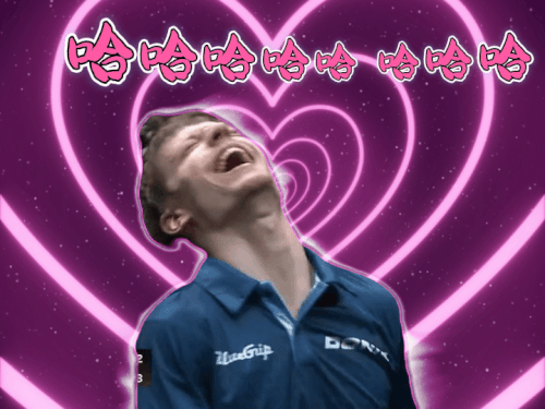 GIF 20251211172350805.gif