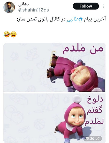 G7yQtRTaMAYTIa5.jpg