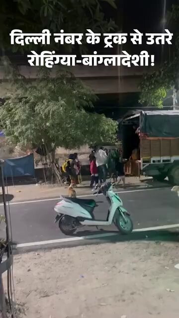 bzNiMoYRc3htG7lv.jpg