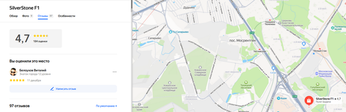 изображение 2025 12 11 122558722.png