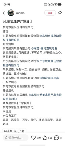 又又一个企划暂停了 ...... 来自小红书网页版.jpg
