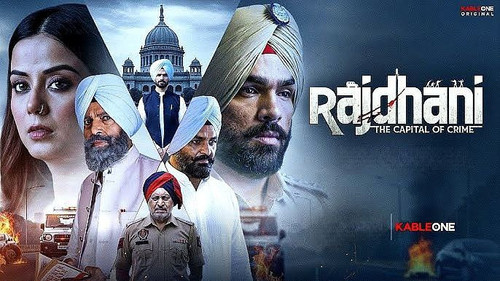 photo 2025 12 12 00 56 17 7582768976978825216.jpg