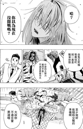 08.png (1).jpg