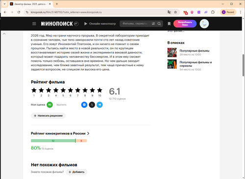 Screenshot 455.png