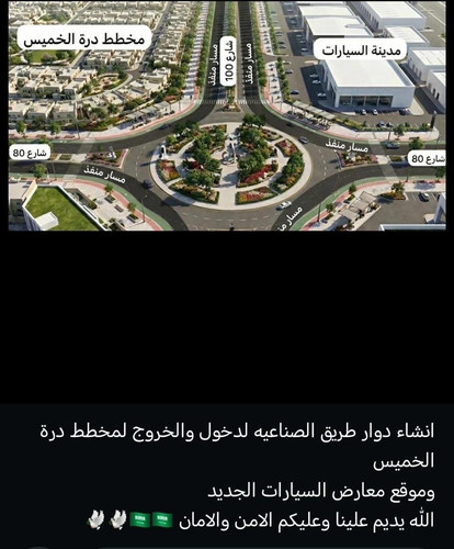 images%2Fimage 1765421093864.jpg