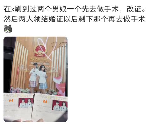 Screenshot 20251211 104013 com.xingin.xhs.png