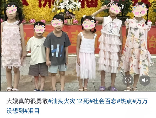 IMG 20251212 093944.jpg