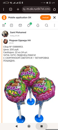 1000218567.jpg