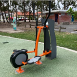 Cross Trainer.png