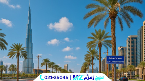 mz724.ir (24).jpg