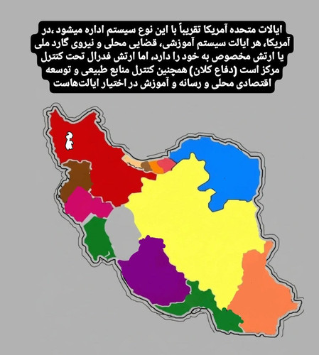 G7zwKMsXQAABrVv.jpg