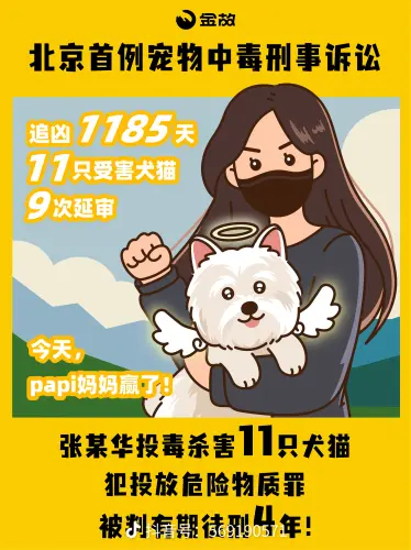 1000021631.webp