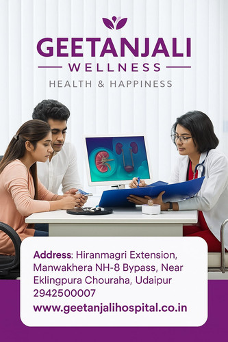 Geetanjali opd 02.jpg