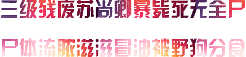IMG 4646.gif
