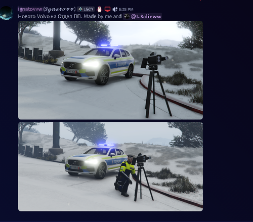 Discord sFlibdpgn7.png