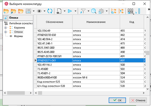 2025.12.11 16.37.44.png