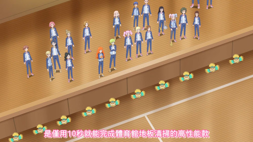 [FLsnow.feat.PO][Himitsu no Aipri][1080P][05].mkv snapshot 09.35 [2025 12 11 21.36.19].jpg