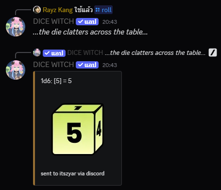 Screenshot 2025 12 11 204455.png