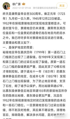 IMG 20251211 214939.jpg