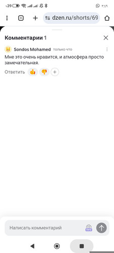 1000218029.jpg