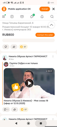 1000218002.jpg