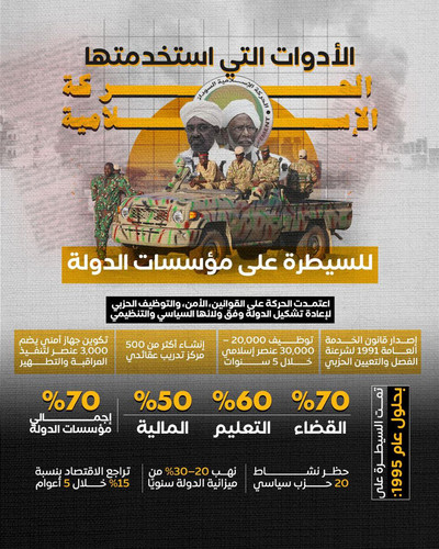 G70N39RbkAAfihp.jpg