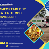 December is the perfect time for your Sabarimala pilgrimage