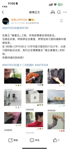 p711344090.webp