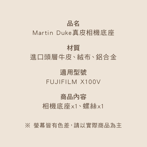 X100V 16.jpg