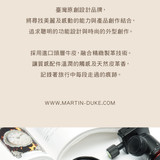 MD XT4 (1)
