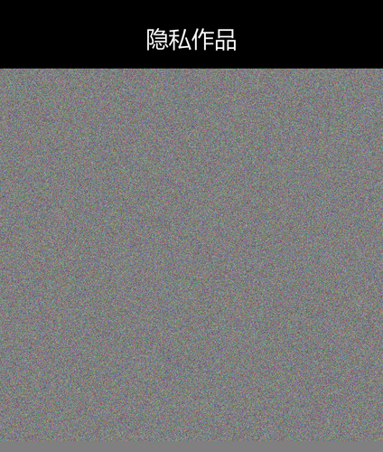 upload temp 245.png