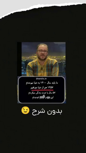 B67r4Y9eKXAt Ssl.jpg