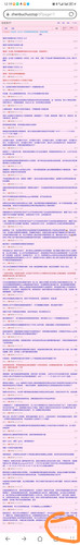 Screenshot 20251211 121948 com.huawei.browser edit 269824385208827.jpg