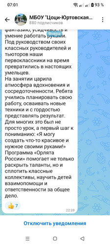 photo 2025 12 11 07 01 55.jpg