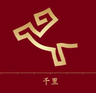 1000152323.png