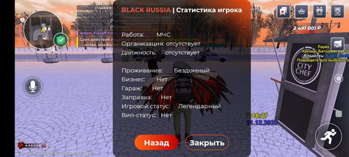 IMG 20251211 072143 896.jpg